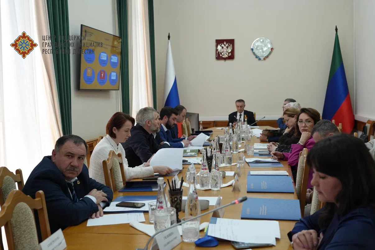 Гранты Главы Республики Дагестан: итоги мониторинга и старт нового конкурса